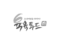client-20