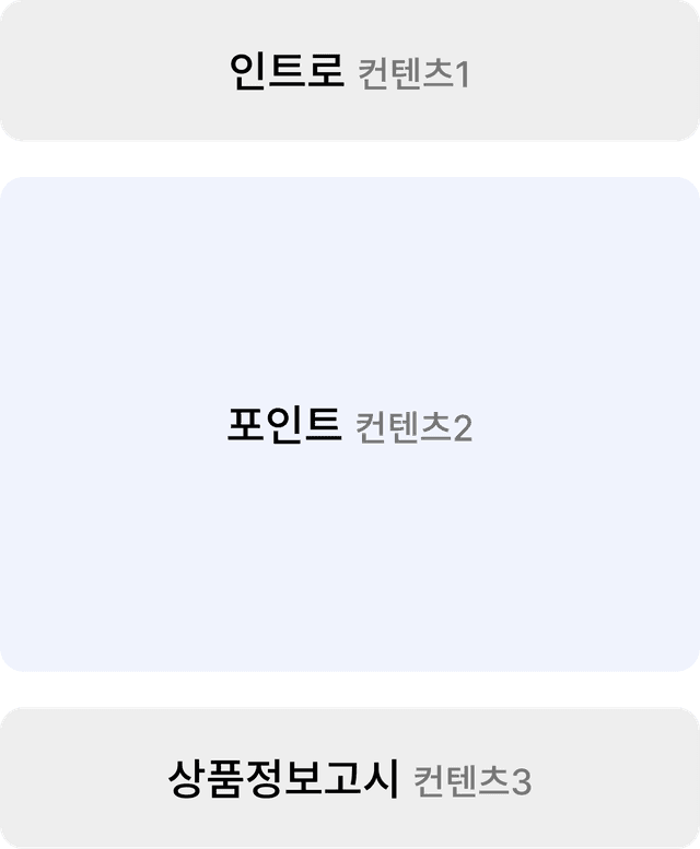 /servicePage/Service01_1_cost01.png