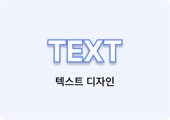 /servicePage/Service01_3_cost01.png