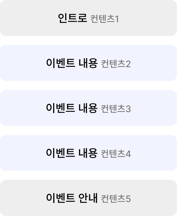 /servicePage/Service01_4_cost03.png