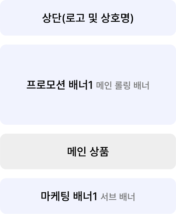 /servicePage/Service01_6_cost01.png