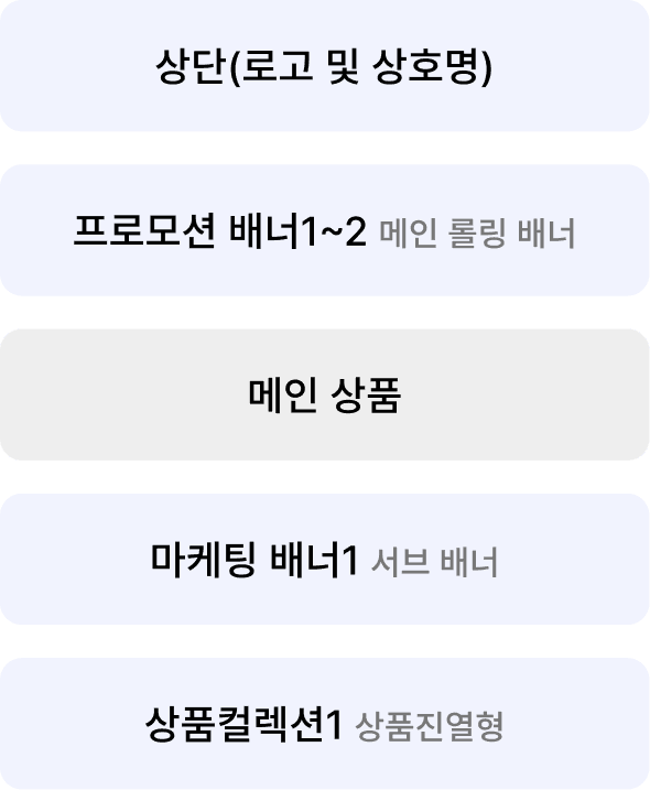 /servicePage/Service01_6_cost02.png