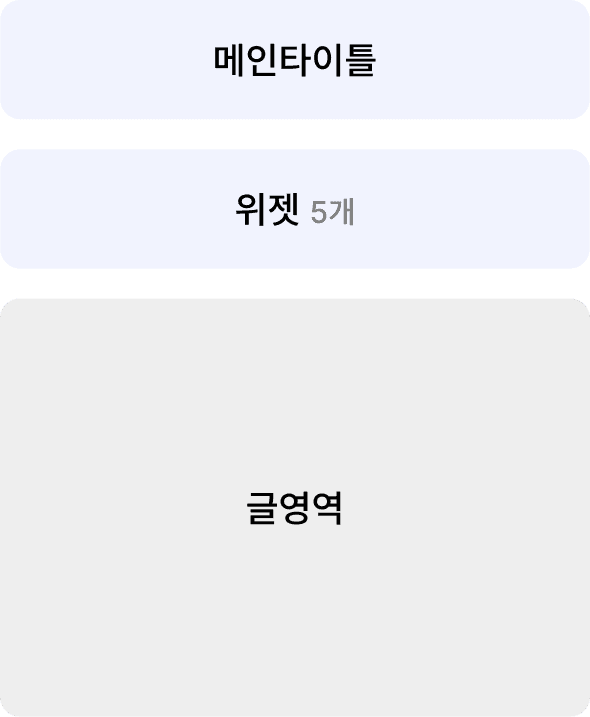 /servicePage/Service01_7_cost01.png