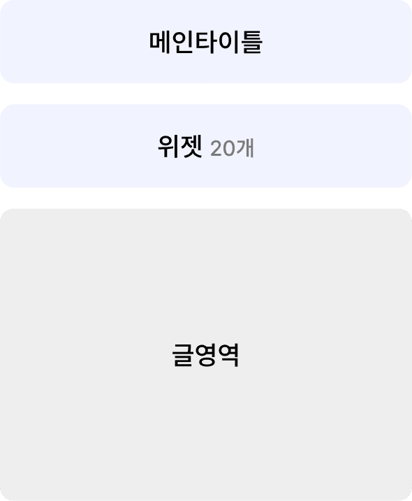/servicePage/Service01_7_cost02.png