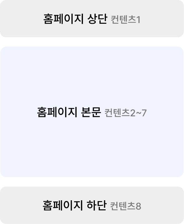 /servicePage/Service01_8_cost02.png