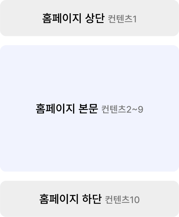/servicePage/Service01_8_cost03.png
