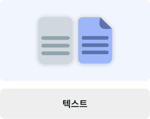 /servicePage/Service02_1_cost01.png