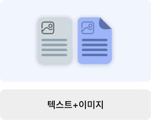 /servicePage/Service02_1_cost02.png