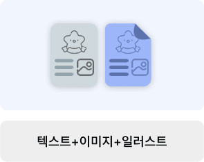 /servicePage/Service02_1_cost03.png