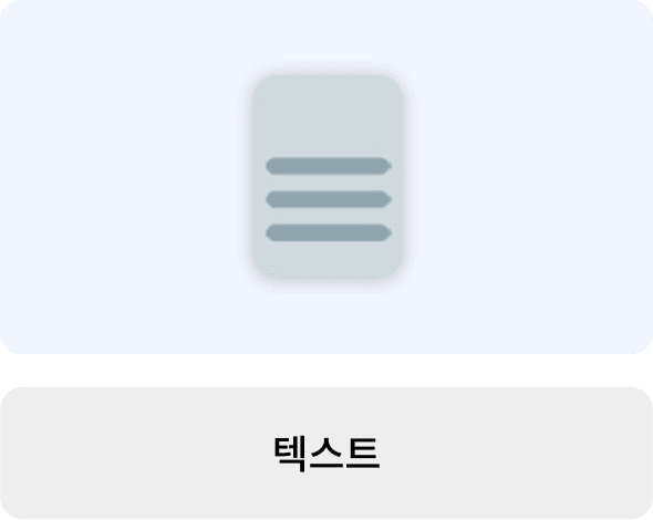 /servicePage/Service02_2_cost01.png