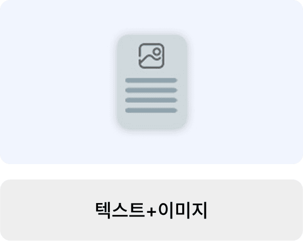 /servicePage/Service02_2_cost02.png