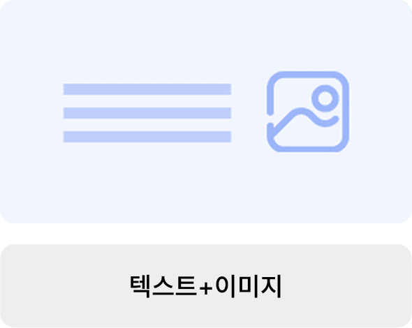/servicePage/Service02_5_cost02.png