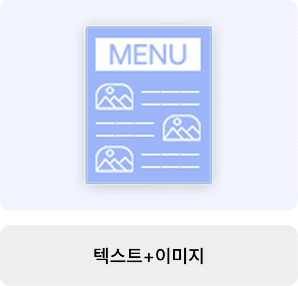 /servicePage/Service02_6_cost02.png