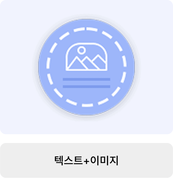 /servicePage/Service02_7_cost02.png