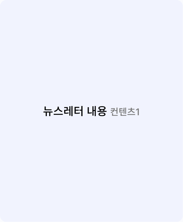 /servicePage/Service03_1_cost01.png