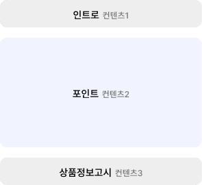 /servicePage/Service03_4_cost01.png
