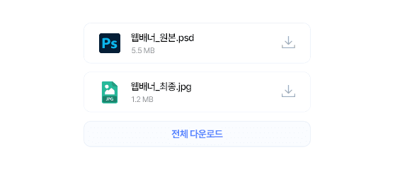 /servicePage/service01_2_img06.png
