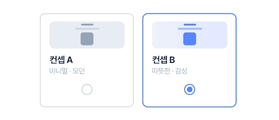 /servicePage/service01_3_img03.png