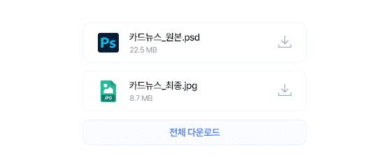 /servicePage/service01_5_img06.png