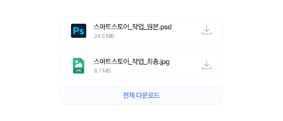 /servicePage/service01_6_img06.png