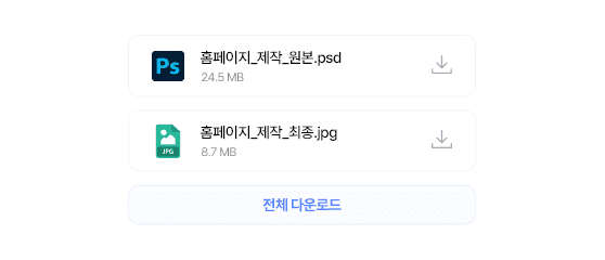 /servicePage/service01_8_img06.png