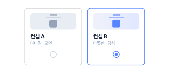/servicePage/service02_3_img03.png