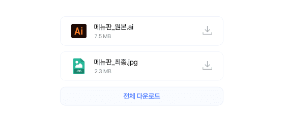 /servicePage/service02_6_img06.png