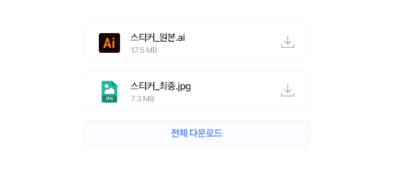 /servicePage/service02_7_img06.png