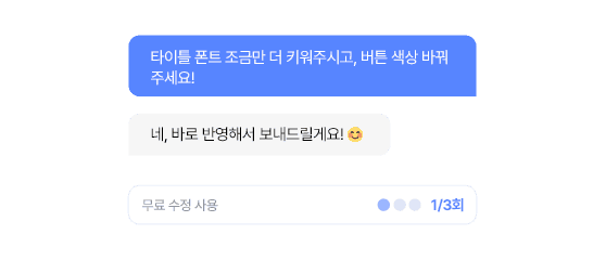 /servicePage/service02_8_img04.png