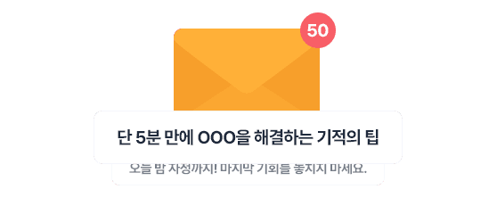 /servicePage/service03_1_img02.png