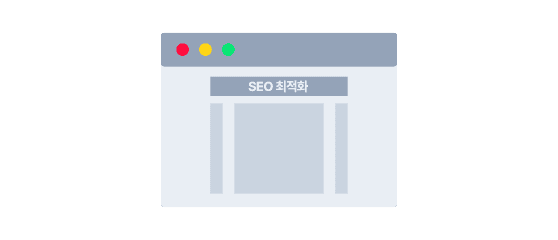/servicePage/service03_4_img02.png
