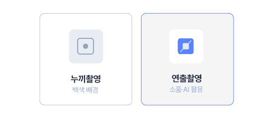 /servicePage/service03_5_img01.png